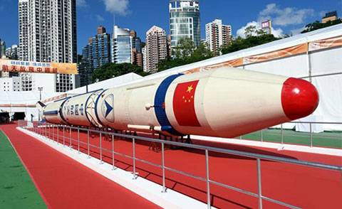 香港迎回歸20周年航天展項目