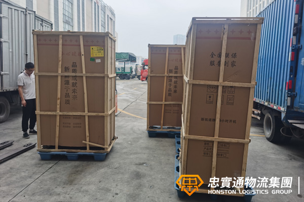 香港用戶把貨物從內地運輸到香港該注意哪些？